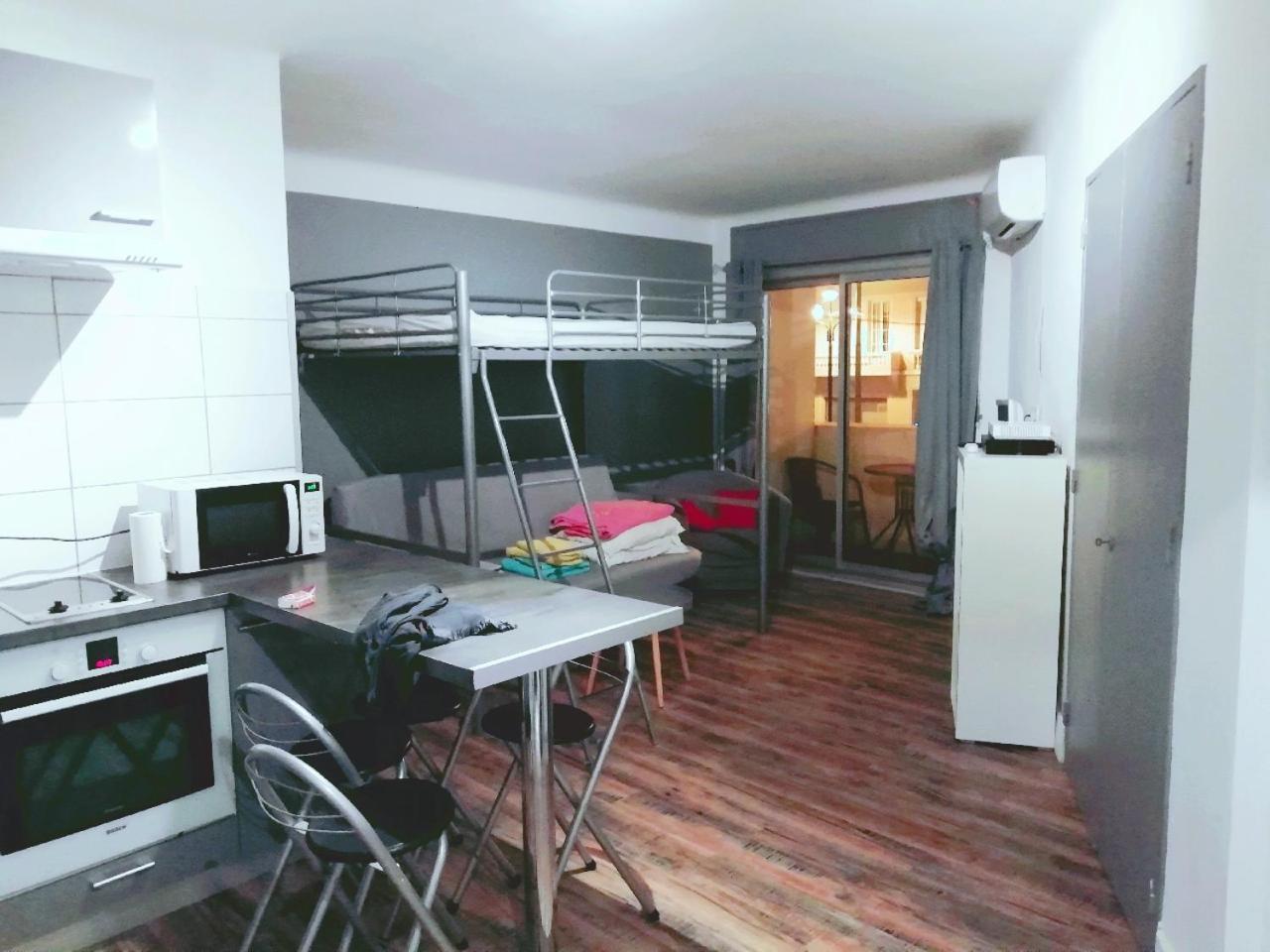 Centre Avec Terrasse Apartment *